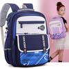 Schoolbag For Primary School Students Grade 1-6 Large Capacity Lightweight Backpack For Reducing Burden Backpack For Boys And Girls Children