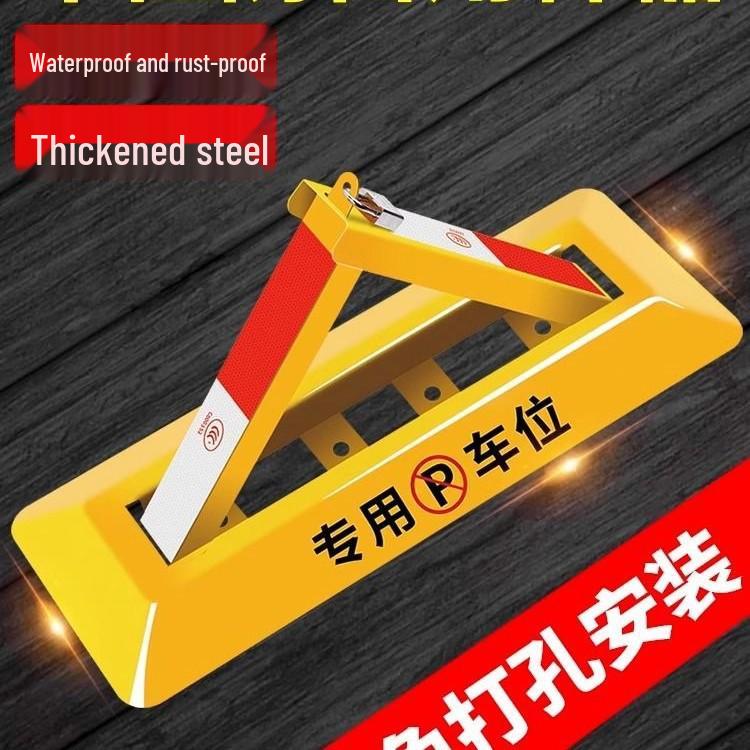 Сверхпрочный треугольный напольный замок для парковочного места для гаражей