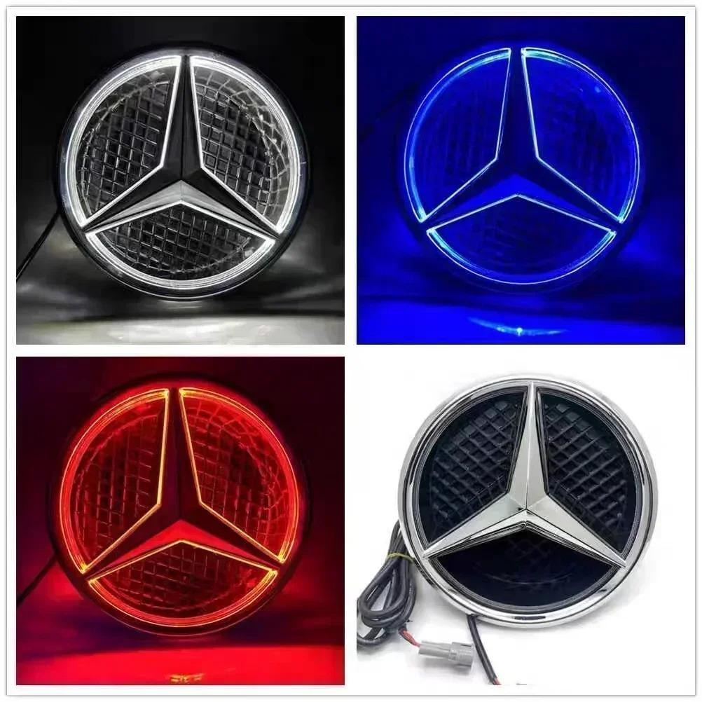 BTP5 Car Front Grilled Star Emblem LED Illuminated Logo White Blue Red Light for Mercedes Benz W205 C E R ML GL GLA CLA CLS 2013-2016