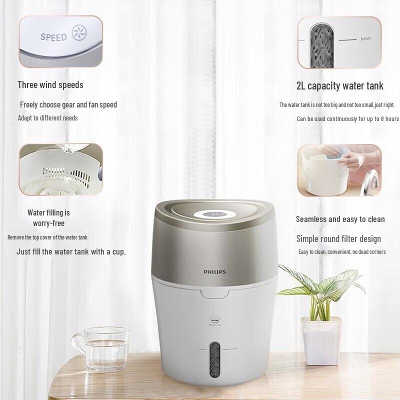 Philips HU4803 Увлажнитель без тумана вилка CN (адаптер в комплекте)