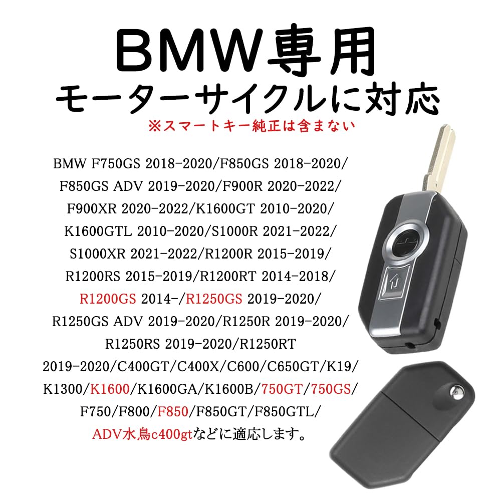 KUNIO Специальный чехол-держатель для ключа мотоцикла BMW, обложка на ключ, ПУ-кожа, цинковый сплав