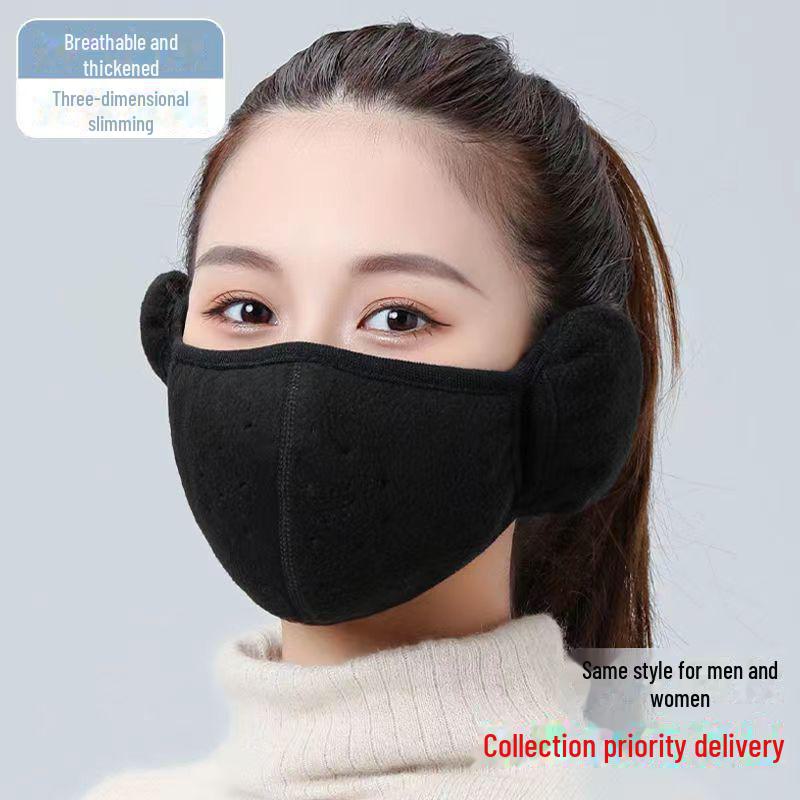 Унисекс 3D Зимняя маска: Бархат, Защита ушей, Ветрозащитный и дышащий для велоспорта