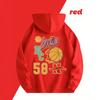Brooklyn Basketball Print Hoodie Loose Fit Streetwear Sweatshirt Teens