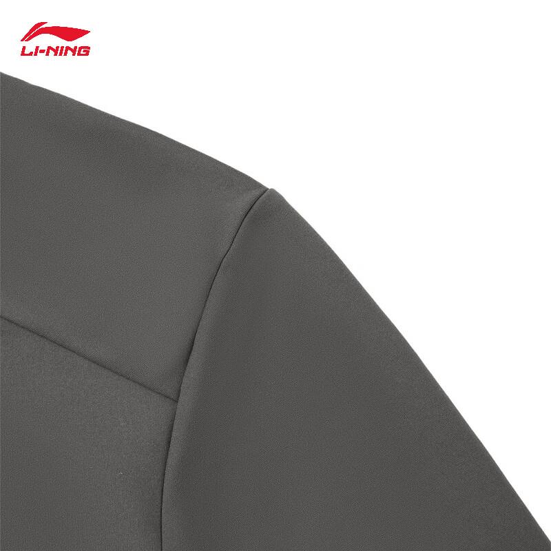 Li-Ning Men's Fleece-Lined Sports Long Sleeve Stand Collar T-Shirt