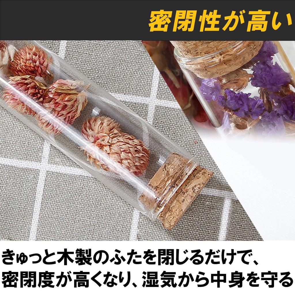 Стеклянная бутылка HAMILO 60 мл с пробкой и крышкой, контейнер для хранения пробирок, набор из 60 шт.