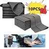 10pcs/set Thickened Magic Cleaning Cloth No Trace No Watermark Reusable Microfiber Rag Quickly Clean Towels Scouring Pad