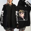 Япония Аниме Tokyo Revengers Kazutora Hanemiya молнии толстовки Cool Boy Graphic Women зимняя теплая куртка с длинным рукавом на молнии пальто