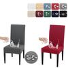 Waterproof Solid  Stretch Chair Covers  Universal Dimensions