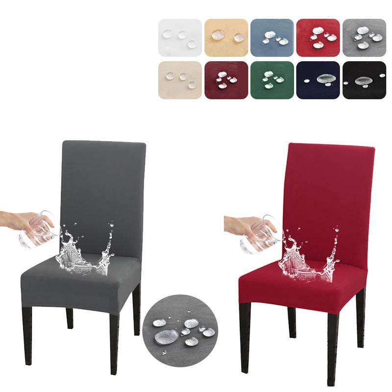 Водонепроницаемые однотонные эластичные чехлы на стулья Универсальные размеры
