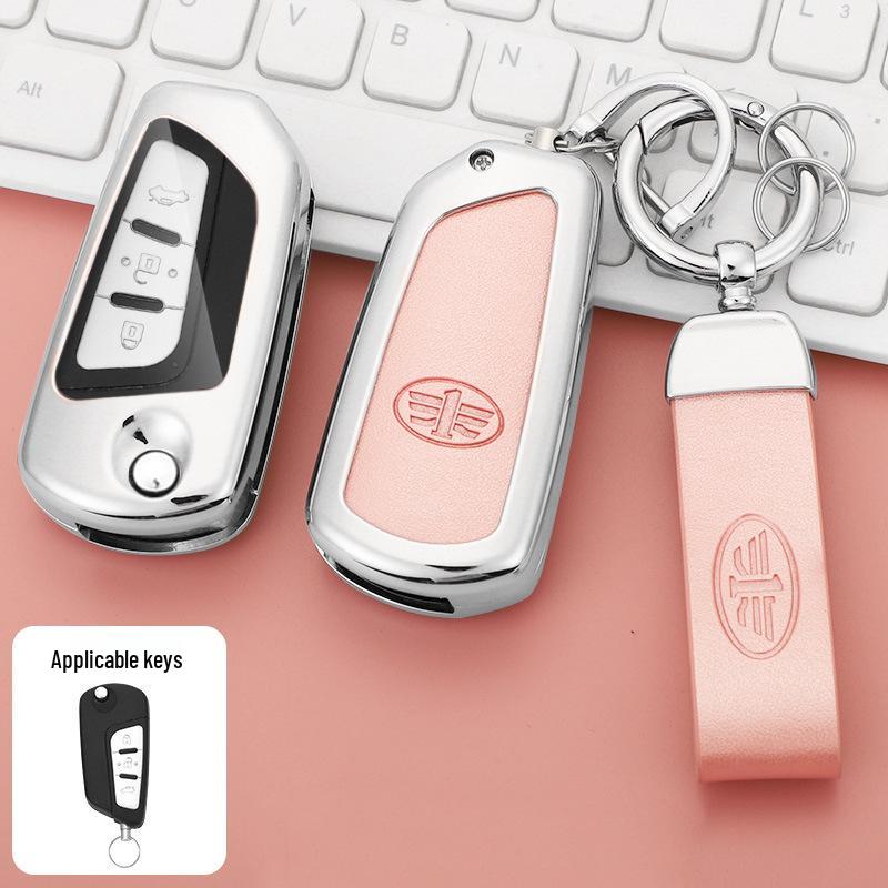 FAW Besturn Key Cover: Fits 12-18 B70, B90, 16-19 B50 Metal Shell