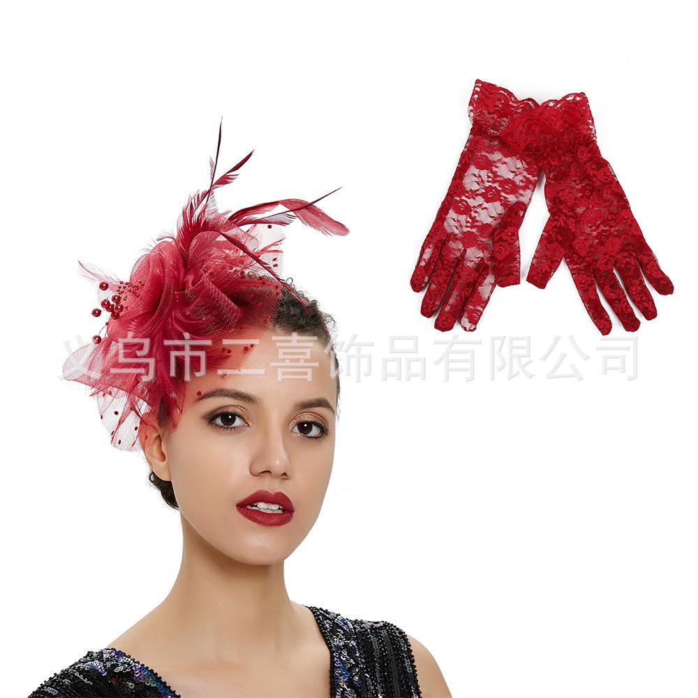 Hot Sale European and American Feather Hair Accessories Bridal Head Flower Mesh Hairpin Party Party Headgear Lace Glove Set