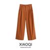 Fashion Style 2024 Fall and Winter New Women's Clothing Slim Looking All-Match Commute Mid Waist Width Faded Casual Pants 8977316
