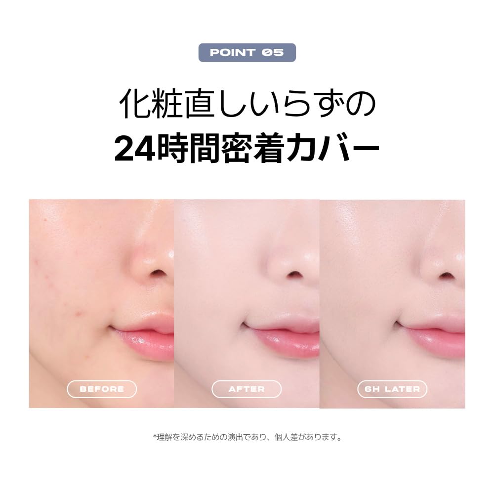 О ТОНЕ Консилер для маскировки несовершенств кожи TONE Skin Layer Cover Cool для холодных и теплых оттенков кожи #21 Светлый, 5,6 г, Высокое покрытие,