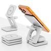 3-in-1 Folding Magnetic Wireless Charger 25W 9V/2A Model Iw31 for Mobile Phone Headphones Watch with Desktop Stand