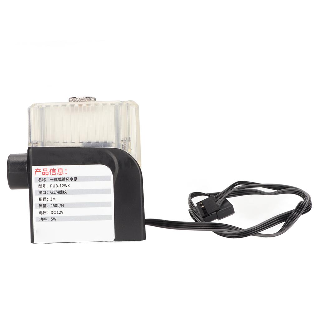 CPU G1/4 Quiet Water Cooling 12V 450L/H Three Phase Copper Wire 4pin Connector Computer Cooler Pump