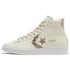 Pro Leather High Snakeskin Unisex Sneakers Cream Egret Nomad 170497C