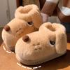 Cartoon Dog Cotton Shoes, Winter Home Thick Soled, Height Increasing, Warm and Non Slip Cotton Slippers