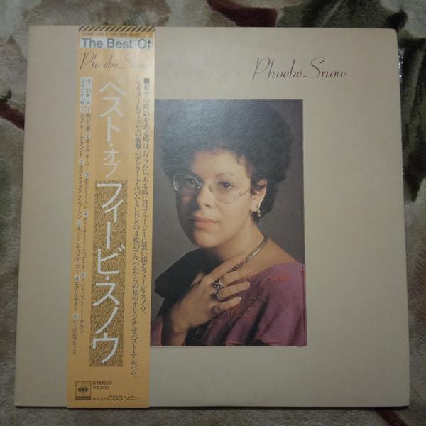 Виниловая пластинка PHOEBE SNOW Best Of Phoebe Snow 25AP2032 CBS SONY 1981 Япония Поп Б/у