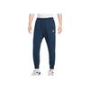 Club FW24 Fashionable Versatile Comfortable Sports Long Pants Men Bottoms Obsidian FN3802-451