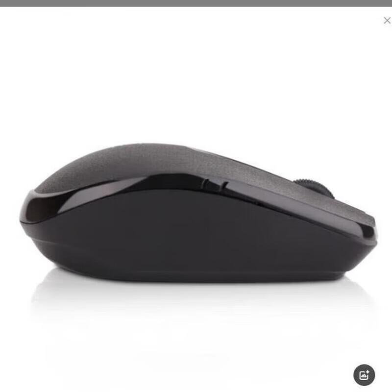 Deli M100G Dual-Mode Wireless Mouse