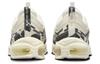 Nike Air Max 97 Коровья расцветка Женские FN7173-133