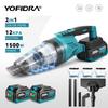 Yofidra 1500W Electric Cordless Vacuum Cleaner Portable Rechargeable Household Cleaning Power Tool For Makita 18V Battery Pin