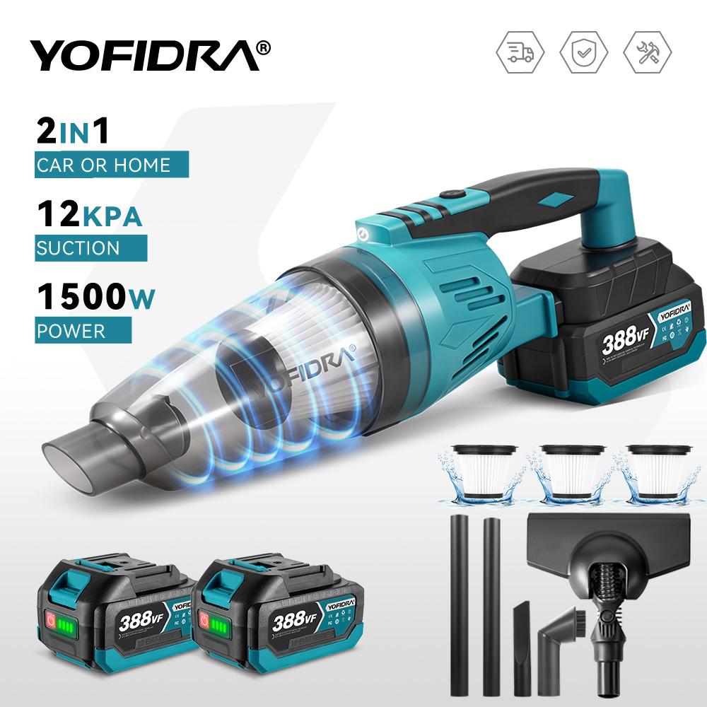 Yofidra 1500 Вт Электрический беспроводной пылесос Портативный аккумуляторный бытовой инструмент для уборки Для аккумулятора Makita 18 В Штифт