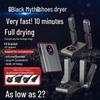 Portable Foldable Shoe Dryer: Quick, Timed, Constant Temperature Dehumidification with Dual V Drying Technology.