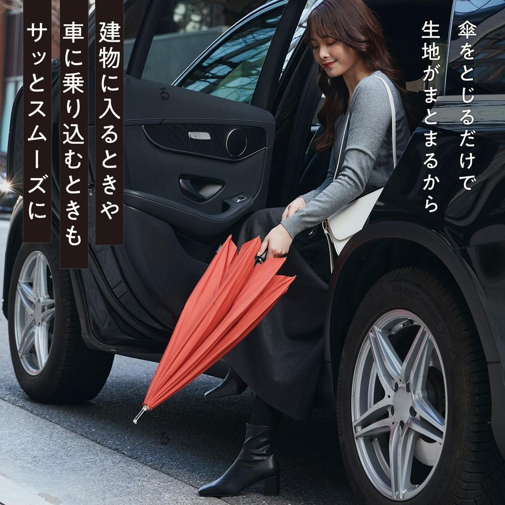 Marna Shupatto and Long Suitable for Rain or Royal P614B Umbrella, Women's Men's, Buttonless, Umbrella, Unisex, Shine, Water-Repellent, Blue, 58cm,