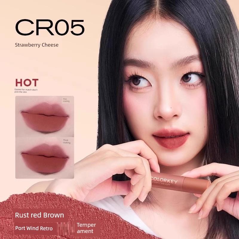 Flortte Low-Saturated Matte Velvet Lip Mud