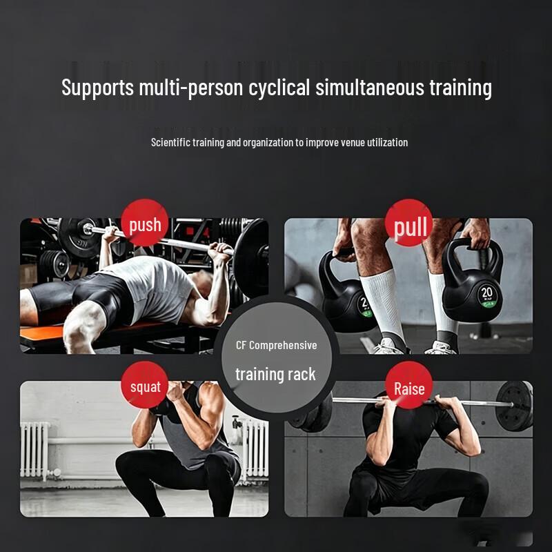 BODYSTORM Multi-Station Circuit Training Rack