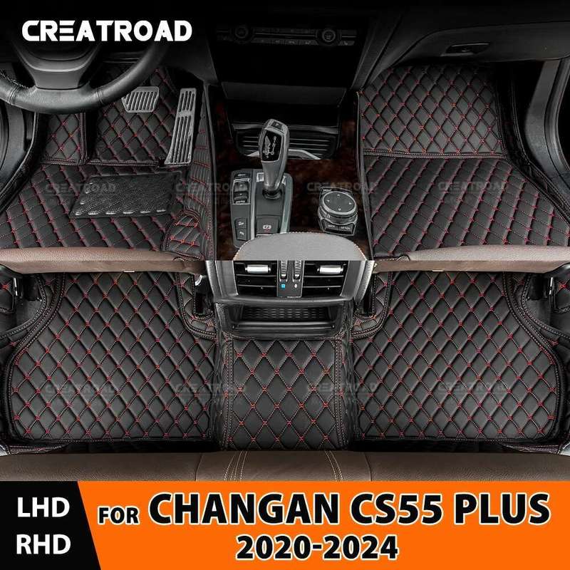 Автомобильные коврики для пола для Changan CS55 Plus 2024 Автомобильные подкладки для ног Покрытие автомобильного ковра Аксессуары для интерьера