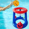 Надувной Баскетбольный Кольцо для Бассейна Плавающий Набор Водных Игр Кольцеброс Спортивные Игрушки Для Детей Летний Бассейн Игрушки