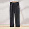 Tucano Women's High-Waisted Casual Nine-Point Tapered Trousers