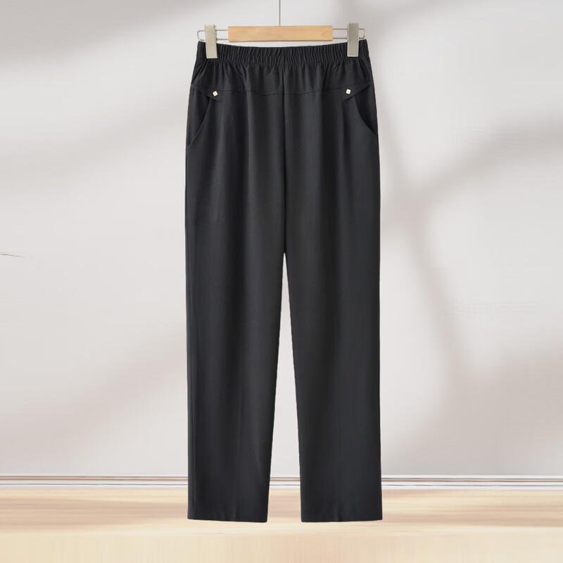 Tucano Women's High-Waisted Casual Nine-Point Tapered Trousers