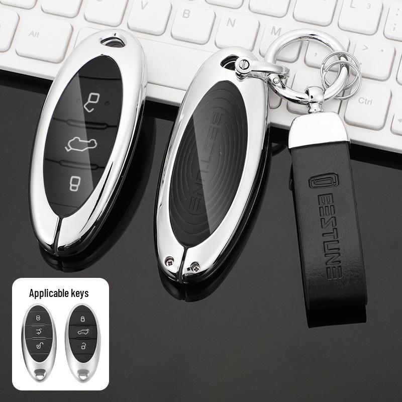 Чехол для ключа FAW Bestune B70 для моделей: T77, T99, T55, T33, NAT, B70S, M9