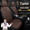 Чехлы на сиденья из кожи Geely Binyue (ручная и DCT коробки передач) Super Energy