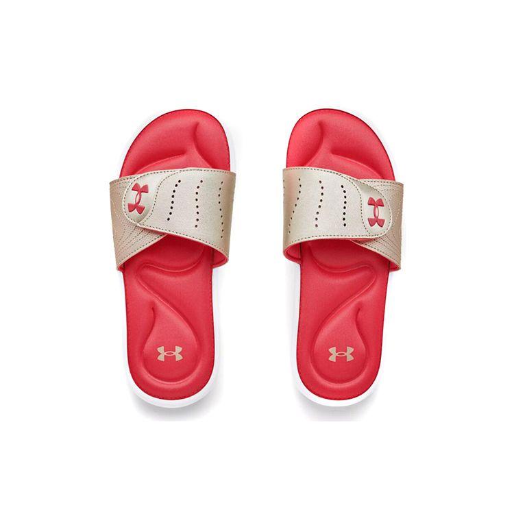Under Armour Кроссовки женские Ignite 9 Slide White Metallic Faded Gold 3022717-108
