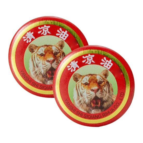 2 шт. китайский бальзам голова тигра ментоловый бальзам 3 г портативный многофункциональный ультра прочность