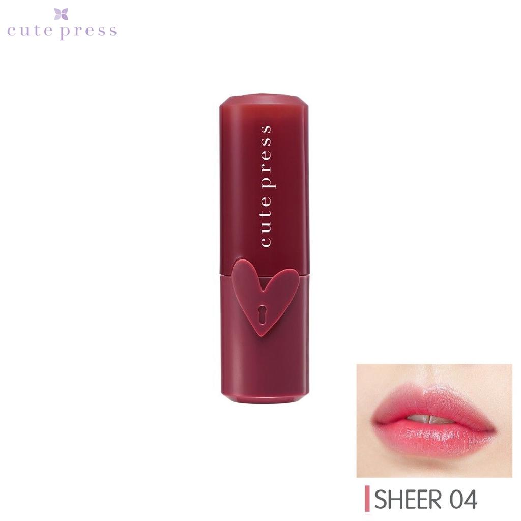 Cute Press Heart ID Sheer Lipstick № 01-.05 - Тайский косметический макияж