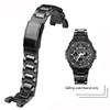 Ремешок для часов из нержавеющей стали для Casio Steel Heart серии GST GST-B100/410/W100/S110 GST-210 GST-W300 Цепочка для часов Браслет