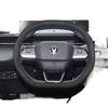 Чехол на руль Changan Qiyuan Q05 - Противоскользящий, Без запаха, Без шитья, Модификация интерьера для модели 25