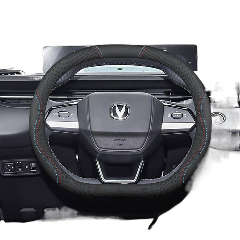 Чехол на руль Changan Qiyuan Q05 - Противоскользящий, Без запаха, Без шитья, Модификация интерьера для модели 25