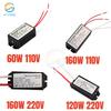 AC110V/220V в 12V Понижающий Преобразователь Напряжения Питания Галогенной лампы Трансформатор Освещения Регулятор Светодиодный Драйвер для Потолочного Шкафа