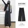 Black and Gray Plaid Wide-leg Pants Women's New Autumn High Waist Drape Loose Lazy Wind Straight Casual Pants