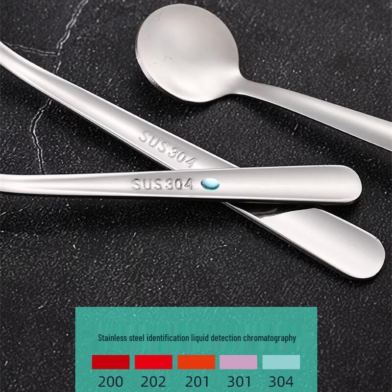 Paibei 304 Stainless Steel Multi-use Spoons (10-Pack)