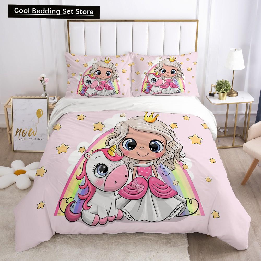 Детский детский розовый комплект постельного белья Queen King Cartoon Unicorn Белый пододеяльник Twin Полный цветной 2/3 шт полиэстеровый пододеяльник