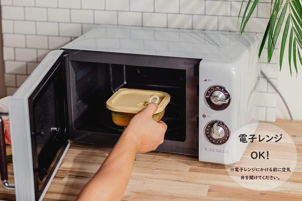 Doctor House Modum Glass Storage Container Canister Rectangular with Silicone Lid 1040ml Set of 2 Large Capacity Khaki Oven Safe Microwave Safe Air