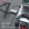 Cubilux CB5 USB Аудиоинтерфейс для записи USB Аудиозахват Звуковая карта для стриминга и со стереомикрофоном Линейный вход и выход для наушников Совместим с