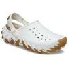 Crocs Кроксы Echo Clog Унисекс Бежевые 211675-0WV